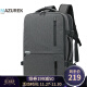 Mazurek迈瑞客双肩包男 15.6英寸苹果电脑包 大容量商务旅行背包MK-2001 标准版精英灰