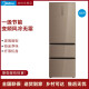 【99新】 美的冰箱 BCD-326WGPZM 三门家用美的电冰箱风冷无霜 变频带手机控制 棕色