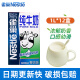 雀巢（Nestle） 全脂牛奶1L*12盒 调制乳餐饮雀巢纯牛奶1L咖啡打奶泡整箱批发 纯牛奶整箱1L*12盒-3月产