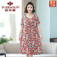 俞兆林（YUZHAOLIN）品牌特价夏季棉绸睡裙女人造棉睡衣夏加肥妈妈装薄款连衣裙修身家 满印草莓 4XL(150-170斤)