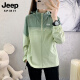 吉普（JEEP）冰丝防晒衣女夏季防紫外线超薄款罩衫外套骑车防晒服速干皮肤衣 绿色 XL(110-125斤)
