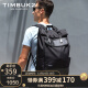 TIMBUK2美国天霸双肩包15.6英寸电脑包休闲运动包街头背包男 展望系列 音速黑Prospect系列