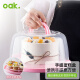 欧橡（OAK）生日蛋糕盒子10寸重复家用蛋糕包装盒手提打包盒蛋糕底托盘 C1279