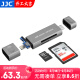 JJC 高速读卡器 适用于苹果手机iPhone15/14Pro iPad华为SD/TF卡USB数码相机内存卡转换外接存储读取 商务灰 Lightning+USB+Type-C口