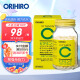 欧力喜乐（ORIHIRO）日本进口维生素c咀嚼片增强免疫提高抵抗力 复合VC多种维生素片300粒/瓶 升级版瓶装*1瓶装