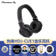 Pioneer DJ先锋HDJ-CUE系列头戴式耳机无线HDJ-X5 HDJ-X7 HDJ-X10 系列 HDJ-CX系列DJ耳机头戴式音乐监听耳机 HDJ-CUE1标配（热销款）