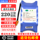 系梦通用电动平衡车锂电池组配件36V原装电池42V大容量电瓶阿尔朗 【顺丰】乐趣款续航220分钟