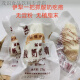 食怀新疆伊犁菌牧元牛奶酸奶疙瘩干质酸奶酪手工制作儿童零食营养 菌牧元甜味500g(19-20个)