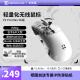 玄派 玄熊猫游戏鼠标P1 ProMax 大手无线4k/蓝牙/有线 PAW3395三模专业电竞无线鼠标右手设计白色