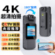 准航K6微型执法记录仪4K高清随身胸前小型微型录像录音摄像机便携运动相机摩托车电动骑行行车记录仪视频128G