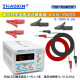 zhaoxin兆信 0-150V电压 电流额定范围调节 输出大功率高压开关型直流稳压恒流电源 KXN-1502D 150V2A标配+输出线