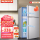 奥克斯（AUX）小冰箱家用30升双门迷你小型冰箱 冷冻保鲜小冰箱 节能电冰箱 BCD-30K118L 银色