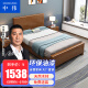 中伟（ZHONGWEI）实木床单位宿舍床公寓床木质床经济型租房床1.2米框架款含床垫