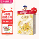 家乐氏（Kellogg‘s） 进口麦片酒店早餐儿童营养即食牛奶伴侣谷物圈可可粉巧克力味 谷维滋175g