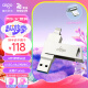 爱国者（aigo）32GB Lightning USB3.0苹果U盘u368苹果官方MFI认证一键备份iphone/ipad手机电脑两用优盘 