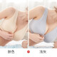 摩登孕妈哺乳文胸背心式孕妇内衣怀孕期喂奶胸罩透气薄款哺乳内衣大码文胸 肤色+灰色 2XL38（85）C——40（90）B