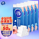 维达（Vinda）无芯卷纸加厚4层花之韵家用卫生纸实心超韧纸巾实芯厕纸擦手 4层 78g/卷*50卷