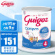 古戈氏 （guigoz）法国古戈氏Guigoz婴幼儿奶粉 4段标准900g*单罐