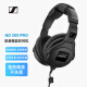 森海塞尔（SENNHEISER）HD25 专业头戴式有线监听耳机（不带麦克，只能监听） HD300 PRO【3.5mm接口】