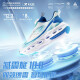 特步（XTEP）2023新款减震旋10.0男女儿童跑鞋中国航天运动鞋透气舒适 新白色/普鲁士蓝（男夏款） 37码