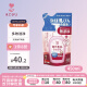 亲皙（ARAU）宝贝日本进口saray（莎罗雅） 奶瓶餐具果蔬清洁剂 补充装450ML