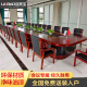 洛来宝大型会议桌多媒体洽谈培训桌椭圆形会议办公桌4.5米含16把扶手椅