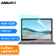 嘉速适合微软Surface Laptop5/4/3 13.5英寸笔记本电脑键盘保护膜+全屏防蓝光屏幕保护膜 贴膜套装