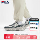 FILA 斐乐官方男鞋FLUID 5复古运动鞋2024夏新款猫爪鞋户外休闲鞋 桦树银/火山灰-SV 40