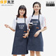 保罗岚芝围裙定制logo印字家用厨房女防水防油工作服夏季时尚围腰商用男士 牛仔蓝