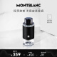 万宝龙（MONTBLANC）探索者探寻旅者浓香水30ml 生日礼物送男友 木质芳香香氛