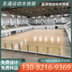 运动木地板羽毛球馆篮球馆专用实木体育运动木地板室内枫桦木地板 样品