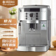 德龙 （Delonghi）咖啡机 全自动咖啡机欧洲原装进口自带打奶泡系统 ECAM22.110.SB 1号会员店
