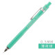 德国施德楼 马卡龙柔和粉彩色自动铅笔 925 75金属笔头低重心绘图铅笔0.5mm 薄荷绿色