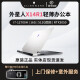 Alienware外星人笔记本电脑二手 高端2022新款X14R2R2轻薄便携办公14英寸i5i7 二：i7-12700H/16G/512G/3050