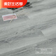 维京熊多层实木复合木地板E0级家用防水耐磨环保地板新三层厂家直供15mm 9015  新三层15mm 平米