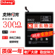 Dsheng 小米5电池大容量BM22全新五内置电板更换手机电芯 小米5电池【BM22】3000毫安 +工具