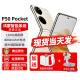 华为P50pocket折叠屏手机【店内可选华为pocket2新品手机】翻盖折屏手机HarmonyOS鸿蒙系统 鎏光金12G+512G【艺术定制版】 官方标配+原装充电套装