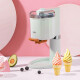 小米有品悠伴 冰淇淋机家用冰激凌机雪糕机全自动台式自制甜筒机器薄荷绿 悠伴冰淇淋机