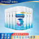 美赞臣23年产新国标铂睿3段12-36个月幼儿配方奶粉850克 A2蛋白荷兰进口 铂睿3段850克*6罐[会员价]