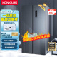康佳606升冰箱双开门 超大容量对开门冰箱一级能效双变频 风冷无霜 超薄嵌入家用电冰箱BCD-606WEGQ5SP