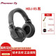 Pioneer DJ先锋HDJ-X5 HDJ-X7 HDJ-X10 DJ监听耳机音乐耳机耳罩式 HDJ-X5 黑