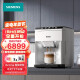西门子(Siemens)意式咖啡机全自动家用原装办公室用研磨一体机豆粉双用TQ507C02 EQ.500咖啡机（中文界面）-TQ507C02
