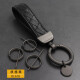 卡斯兰迪 小羊皮编织汽车钥匙扣钥匙链挂件适配于宝马奔驰奥迪大众钥匙环 质感黑 KSL2291