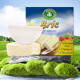 多美鲜（SUKI）德国进口 布里奶酪 天然原制奶酪 125g 冷藏软质 烘焙原料 