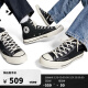 匡威（Converse）官方 1970S男女经典高帮帆布鞋黑色162050C 162050C/黑色 38