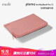 Moshi摩仕 苹果新款笔记本电脑内胆包macbook13/air英寸轻薄手包防水内袋 Pluma 康乃馨粉