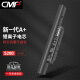 CMP适用于神舟战神K580C K620C K660D SW6-3S2P-5200笔记本电池