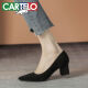 卡帝乐鳄鱼 CARTELO 职业百搭尖头粗跟工作鞋女 KCC-RM-83 黑色（5cm） 36 
