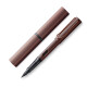德国原装进口凌美lamy恒星 限量版LX系列钢笔 单支无吸墨器 LX咖啡色-F笔尖（吸墨器需另拍,可免费换EF尖）