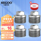 科固（KEGOO）K210713 不锈钢外丝堵头 内丝水管堵丝堵帽4分 4支装